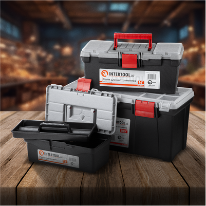 Назначение набора ящиков INTERTOOL BX-0003